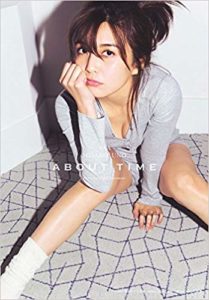 佐野ひなこ写真集