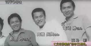 宇崎勝